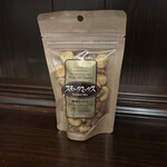 Karuizawa Farmer's Gift - 