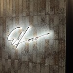 ROOF TOP de Espana El Loco - 