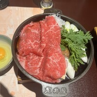荒井屋 万國橋店 - 