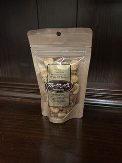 Karuizawa Farmer's Gift