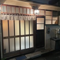 高柿の鮨 - 