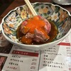 阪神尼崎 肉焼屋