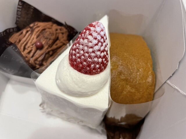 Cake Kobo Mori no Okurimono photo 4