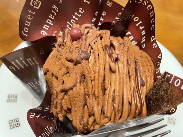 Cake Kobo Mori no Okurimono photo 3