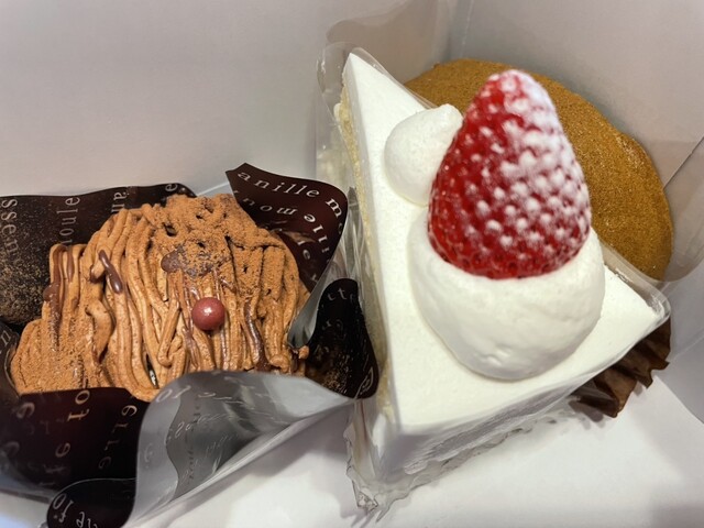 Cake Kobo Mori no Okurimono photo 5