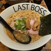 ラストボス 中野店