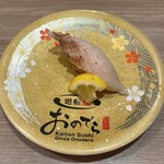 廻転鮨 銀座おのでら - 