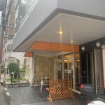 パティスリー シロ・デラブル - 