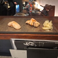 寿司 なかご 別邸 - 