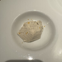 キャトルラパン 北梅田 - 