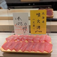 島津 - 