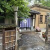 そば茶寮 澤正 - 