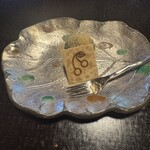 そば茶寮 澤正 - 