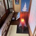 そば茶寮 澤正 - 