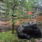 そば茶寮 澤正 - 