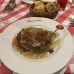 ブラッスリー・グー - 