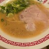 幸ちゃんラーメン 福岡空港店