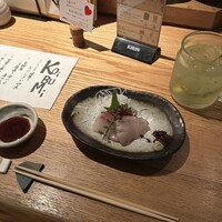 KOiBUMi - 