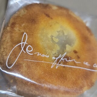 パティスリー アングルナージュ_1