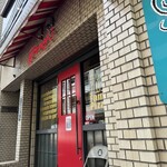 フレイズ フェイマス ピッツェリア - 