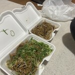 想夫恋 渡辺通店 - 