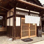 MATSURI 喫茶&雑貨 - 