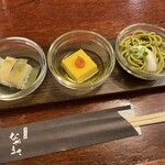 もつ鍋ながまさ - 