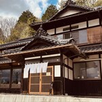 MATSURI 喫茶&雑貨 - 