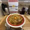 オカモト☆タンメン。 平塚店