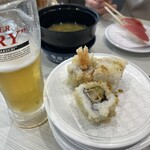 はま寿司 - 