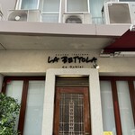 ラ・ベットラ・ダ・オチアイ - 