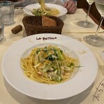 ラ・ベットラ・ダ・オチアイ - 