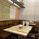 ラ・ベットラ・ダ・オチアイ - 