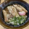 葉隠うどん
