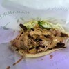 マモケバブ