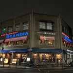 スカンディヤガーデン - 