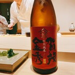 不動前 すし 岩澤 - 