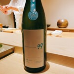 不動前 すし 岩澤 - 