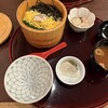 石蔵 デイトス店