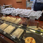 虎ノ門 岡埜榮泉 - 