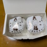 虎ノ門 岡埜榮泉 - 