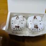 虎ノ門 岡埜榮泉 - 