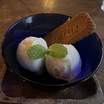 What's The Life Style - 