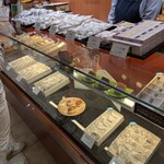 虎ノ門 岡埜榮泉 - 