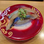 回転寿し トリトン 北8条光星店 - 網走産　地物とろにしん