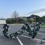 What's The Life Style - 