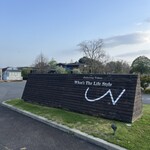 What's The Life Style - 