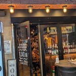 フレンチビストロ Tchin-Tchin GORO - 