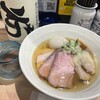 麺屋 彩音