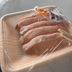 できたて館 レストラン航海灯 - 外のお店で買った蟹